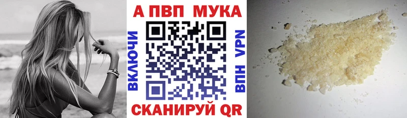 Какие есть наркотики Красновишерск omg ссылки Cocaine СК