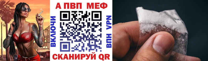 даркнет сайт  Красновишерск  гидра ТОР  Alpha PVP СК КРИС 