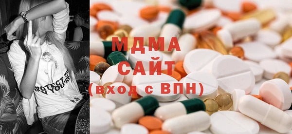каннабис Абаза