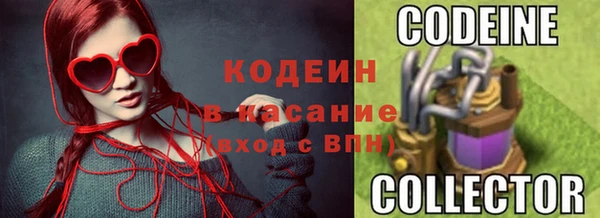 ПСИЛОЦИБИНОВЫЕ ГРИБЫ Нягань
