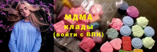 дживик Нязепетровск