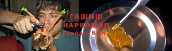 каннабис Абаза