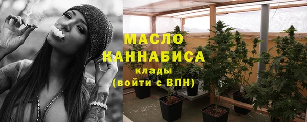дживик Нязепетровск