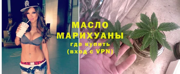 ПСИЛОЦИБИНОВЫЕ ГРИБЫ Абдулино