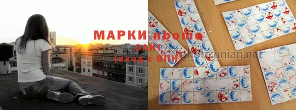 мескалин Алексин
