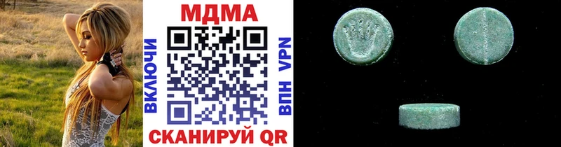 MEGA ССЫЛКА  Красновишерск  МДМА crystal 