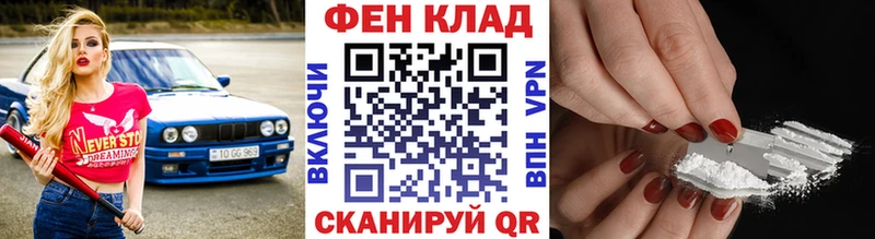 Метамфетамин мет  Красновишерск 