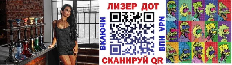купить  цена  mega зеркало  Марки NBOMe 1,8мг  Красновишерск 